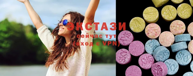 даркнет телеграм  Канаш  Ecstasy таблы  МЕГА ссылки 